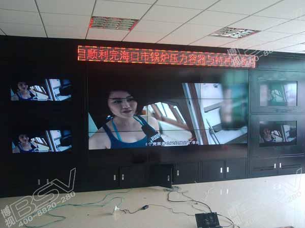 海南?？诖笃聊徽{(diào)度中心工程